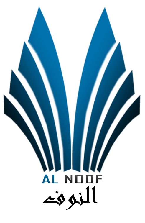 Al Noof Logo